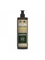 Шампунь Envie Vegan After Color Shampoo Murumuru Butter для окрашенных волос с маслом муру муру