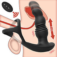 Телескопический Анальный Массажер Aisin Premium 13.2(10)x3-3.5см с Пультом ДУ