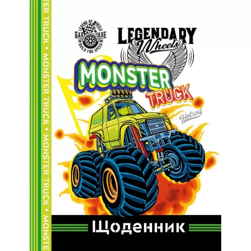 Щоденник А5 тв.обкл./мат.лам (1+1) 23019, фото 1