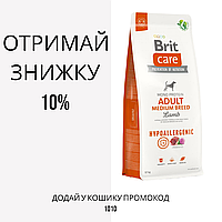 Brit Care Hypoallergenic Adult Medium сухой корм для взрослых собак средних пород с ягненком, 3 кг