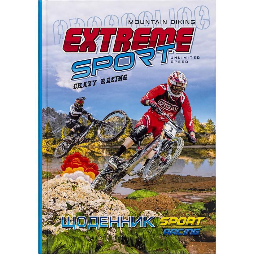 Щоденник В5 тв.обкл./мат.лам, вибір.УФ лак (4+4) 2267/ДН087/7, фото 1