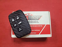 Чохол для ключа Land Rover Силіконовий-Карбон