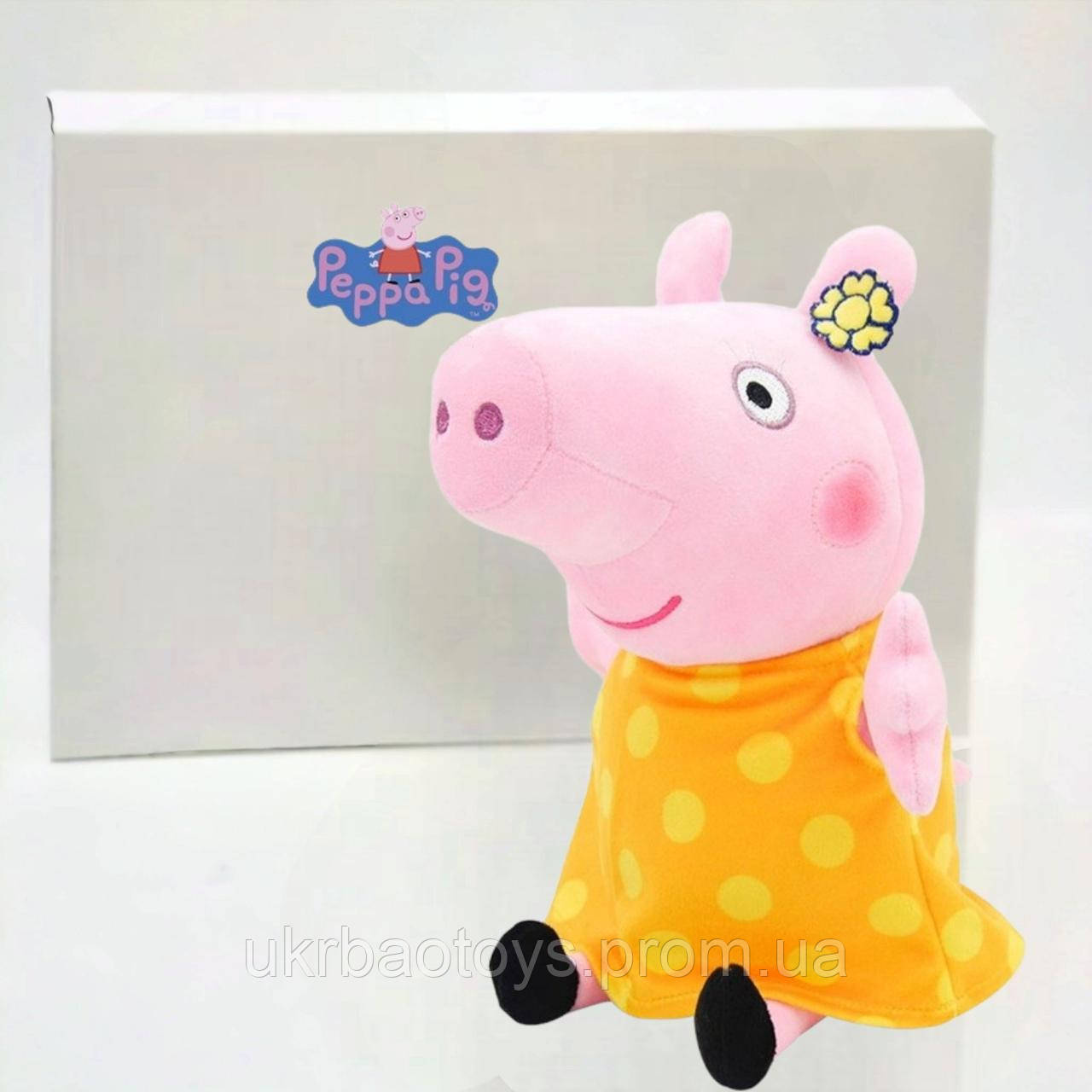 М'яка іграшка Свинка Пеппа (Peppa Pig) в жовтій сукні 25см з ніжками