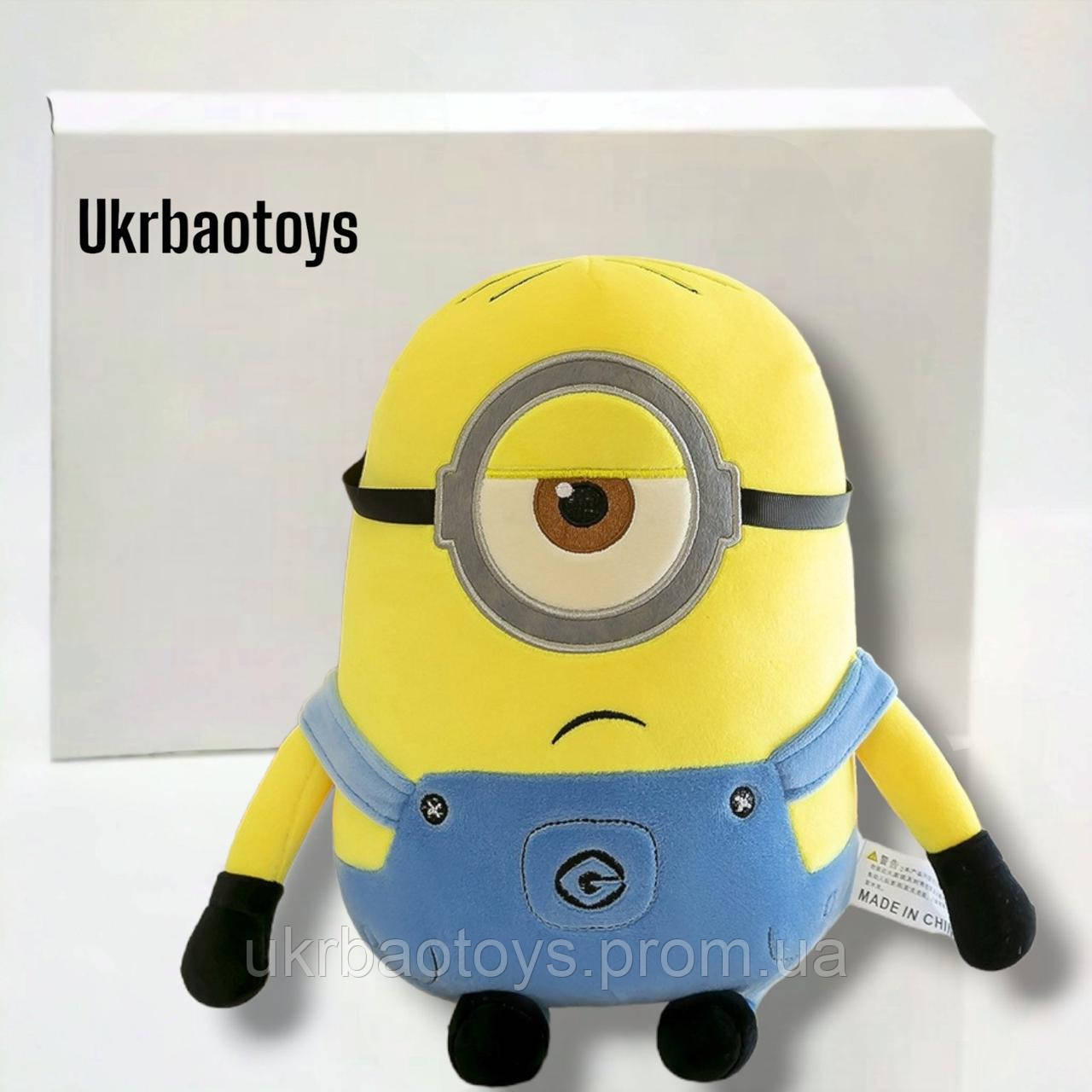 Мягкая Плюшевая Игрушка Миньон (Minions) Стюарт 30см. — в Категории ...