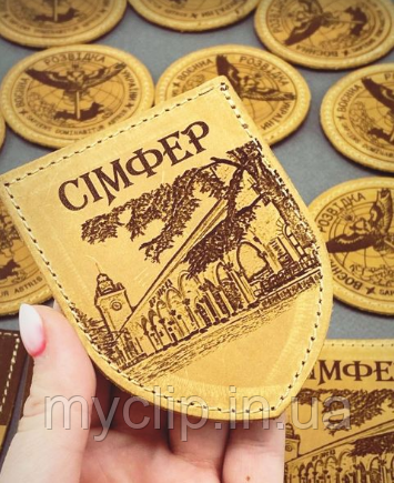 Шеврони ЗСУ Сімферополь. Шкіра ручної роботи. На липучці. Швидка відправка. Індивідуальне гравіювання, не стирається та не тьмяніє