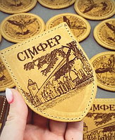 Шеврони ЗСУ Сімферополь. Шкіра ручної роботи. На липучці. Швидка відправка. Індивідуальне гравіювання, не стирається та не тьмяніє