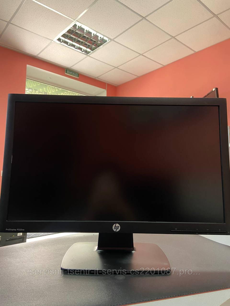 Монітор HP ProDisplay P222va