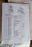 Вакуумний вимикач BB/TEL-10-20/1600-У3-083, фото 3