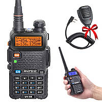 Рация портативная Baofeng UV-5R (1800 мАч) + Подарок Ручной микрофон тангента / Военная радиостанция