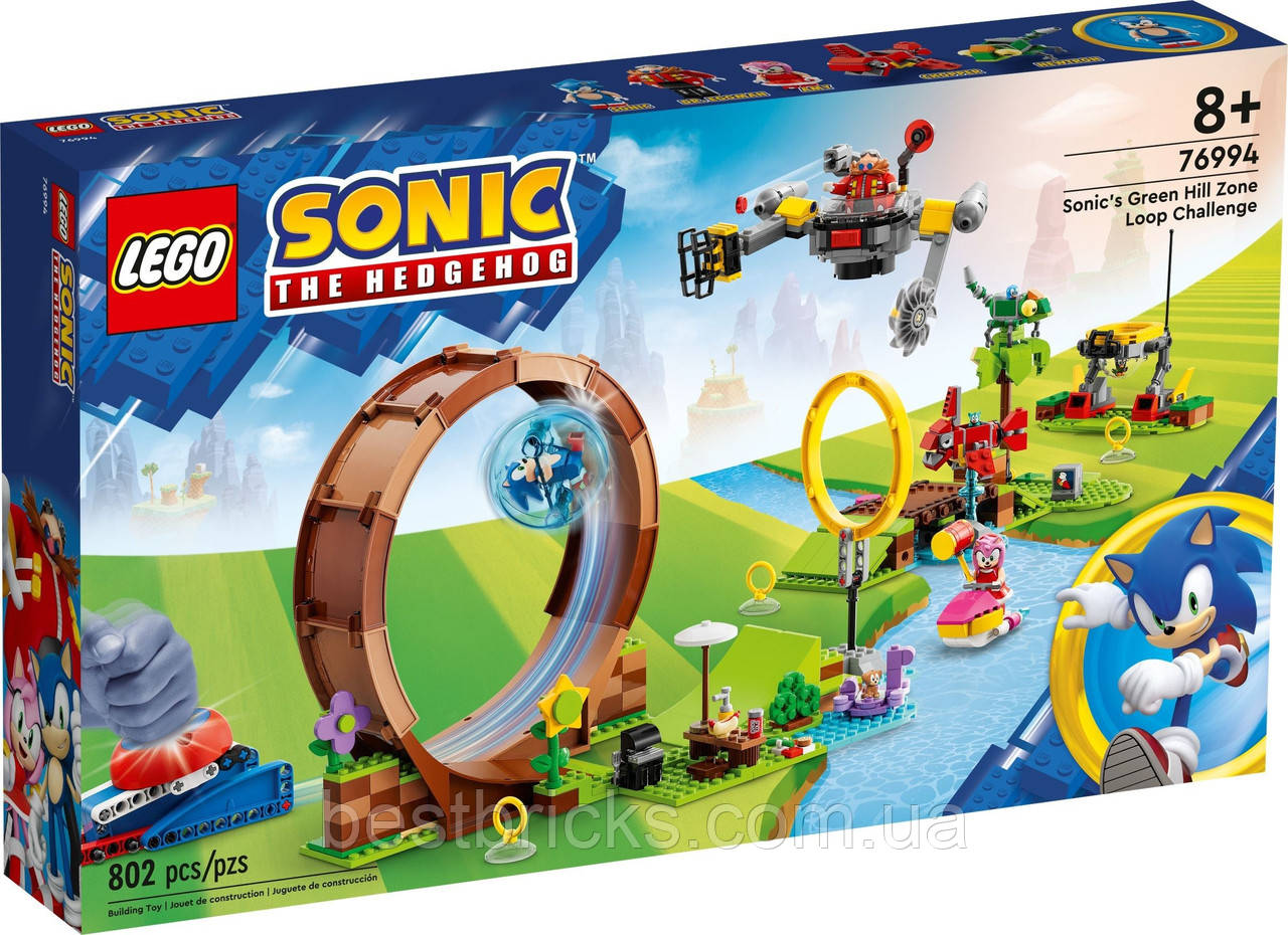 Lego Sonic the Hedgehog Змагання петлі Соніка на зеленому пагорбі 76994, фото 1