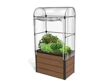 Міні теплиця для рослин Keter Maple green house 249295 grow box коричнева