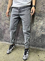 Мужские джинсы джоггеры серые Dif