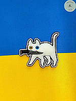 Шевроны резиновые кот с ножом. Шеврон прикольный резиновый с черепом. Шеврон резиновый глаза кошки (К-12-15) Шеврон резиновый белый кот с ножом в зубах