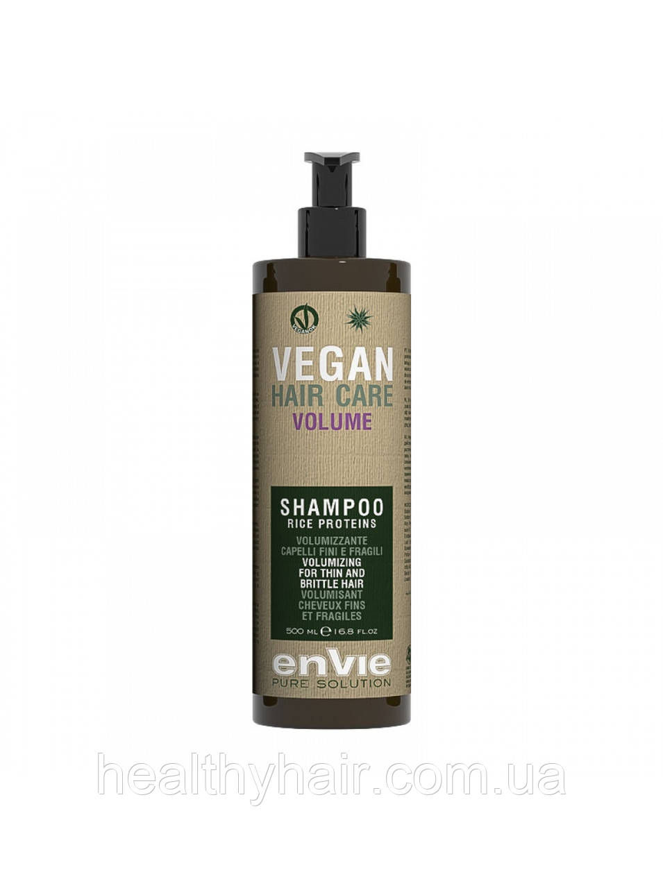 Шампунь Envie Vegan Volume Shampoo Rice Proteins для об'єму тонкого і ламкого волосся з протеїнами рису