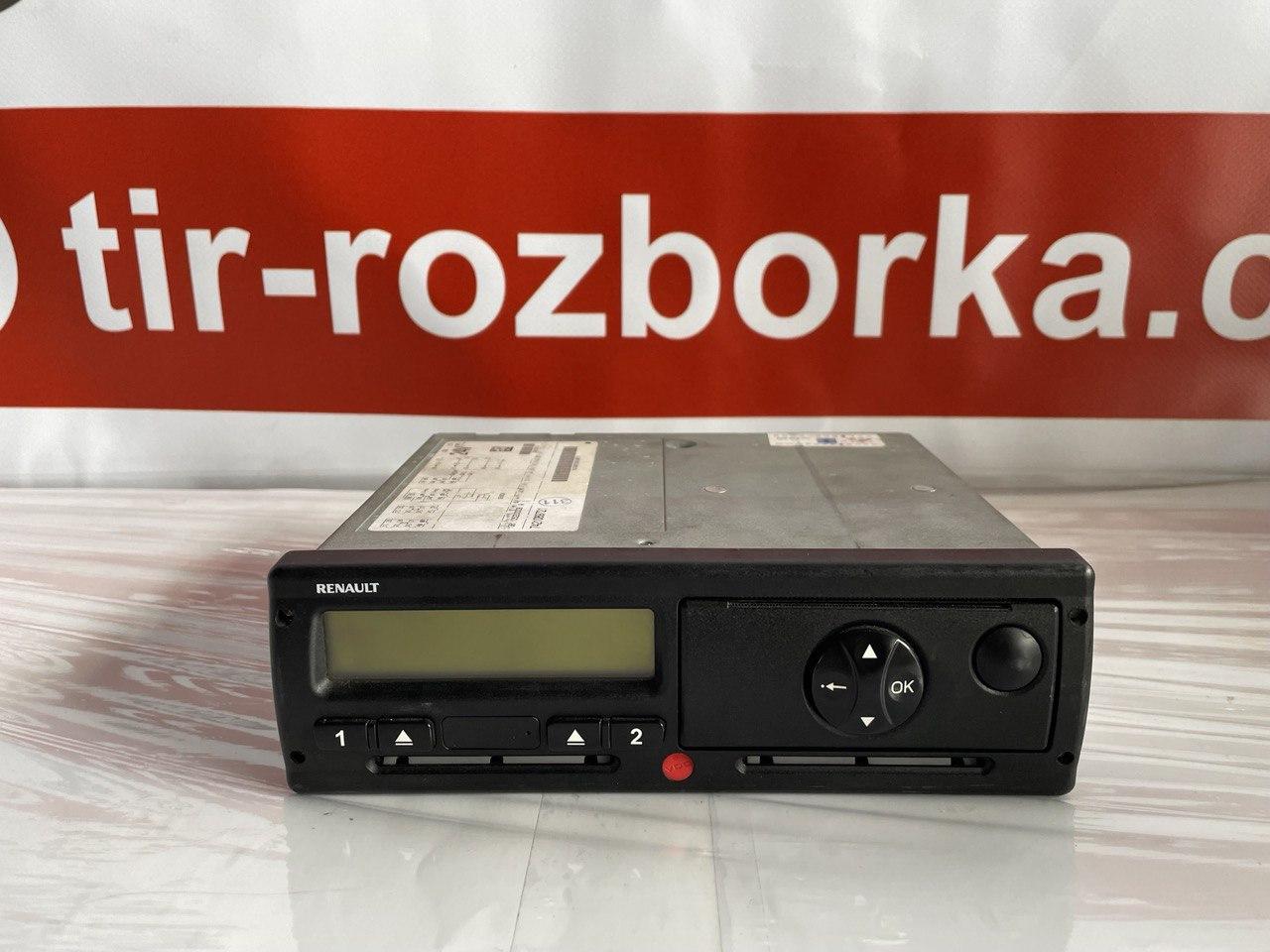 Купить Тахограф електричний 24V ТИП1381 (на чіп) SIEMENS VDO, цена 6000 ...
