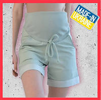 Комфортные шорты для беременных Мятние короткие женские шорты 42-56 рр