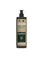 Розгладжуючий шампунь Envie Vegan Smooth Shampoo Bamboo Extract для з екстрактом бамбука