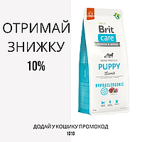 Brit Care Hypoallergenic Puppy Lamb сухий корм для цуценят усіх порід з ягням, 12 кг