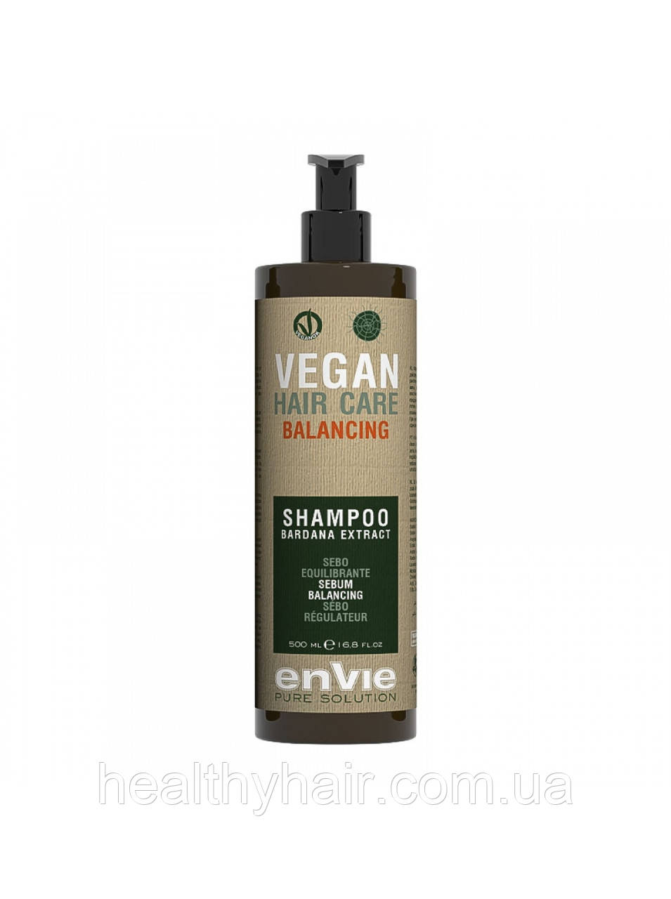 Балансуючий шампунь Envie Vegan Balancing Shampoo Bardana Extract для жирної шкіри голови з екстрактом реп'яха