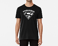 Мужская футболка Супердід для дедушки