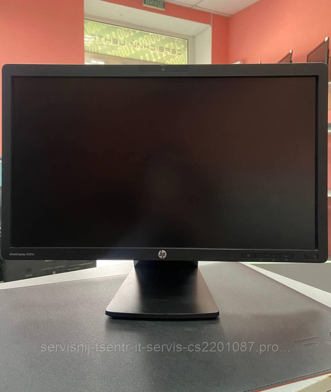 Монітор HP EliteDisplay E221c