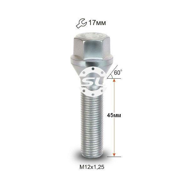 Болт колесный конус 12х1.5х25мм ключ 17 цинк - фото 1 - id-p1869330577
