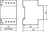 Контактор модульний 4P 40A 2NO+2NC 220V [A0040030036] MK-N АСКО, фото 5