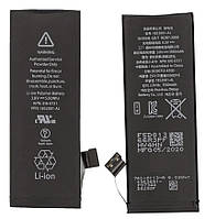 Аккумуляторная батарея Apple iPhone 5S 1560 mAh Original M