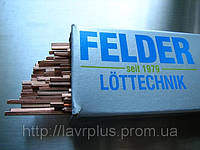 Припой медно-фосфорный FELDER Cu-Rophos 94 (500mm*2.0mm) Германия, цена за 1 шт (пруток), для меди