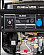 Генератор для будинку газ/бензин 7.5 кВт GASOLINE GENERATOR Ex NewLand NL8500, фото 2
