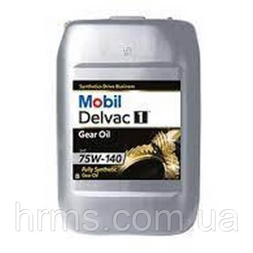 Олива трансмісійна Mobil Delvac 1 Gear Oil 75W-140 20 л GL-5 Мобіл Делевак 75в140 Мобіл Делевак 75в140