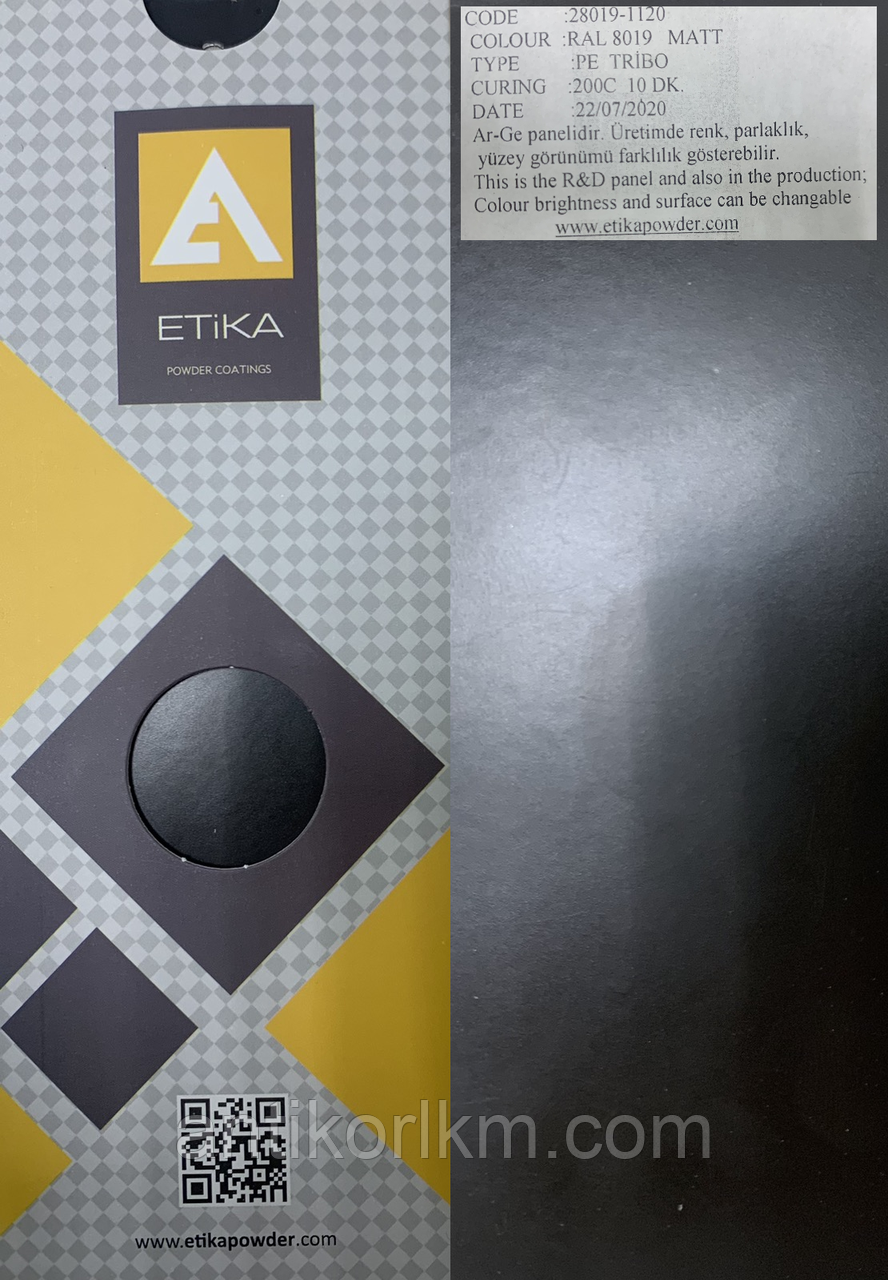 Порошкова фарба ETIKA RAL 8019 Матова PE, TRIBO