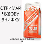 Bavaro Solid сухий корм для дорослих собак, 18 кг