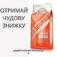 Bavaro Solid сухий корм для дорослих собак, 18 кг