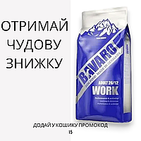 Bavaro Work сухий корм для дорослих собак, 18 кг
