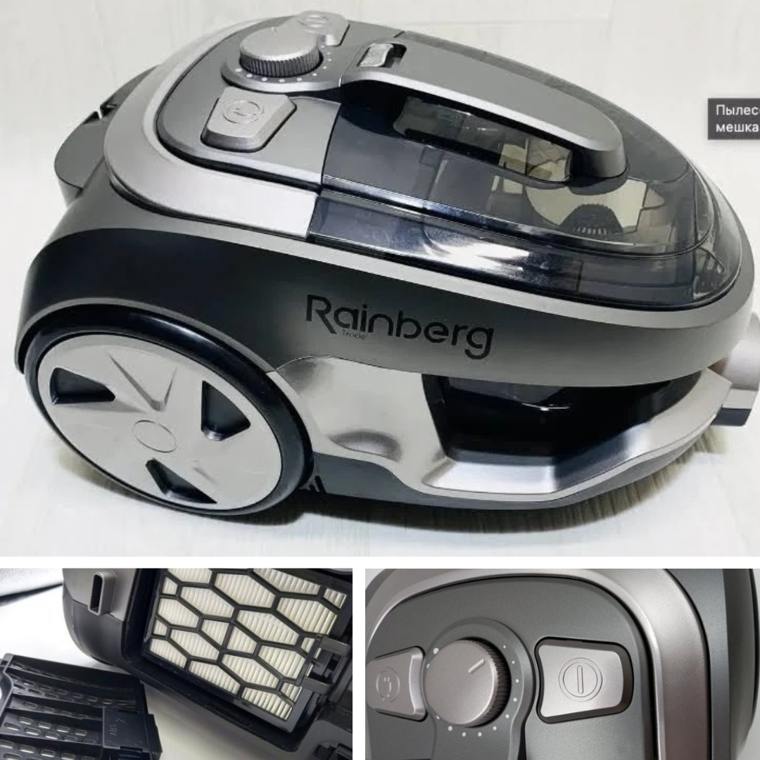 Пилосос Rainberg 4200W колбовий з регулятором потужності HEPA-фільтр 4L