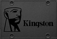 SSD накопитель 120GB Kingston (SA400S37/120G) 2.5" SATA III