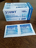 Серветка просочена спиртовим розчином торгової марки "21VIKT" (пачка 100 шт/ящик 100 пачок)