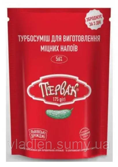 Турбо-дріжджі Первак на 50 л (174 г) ТМ "Львівські дріжджі"