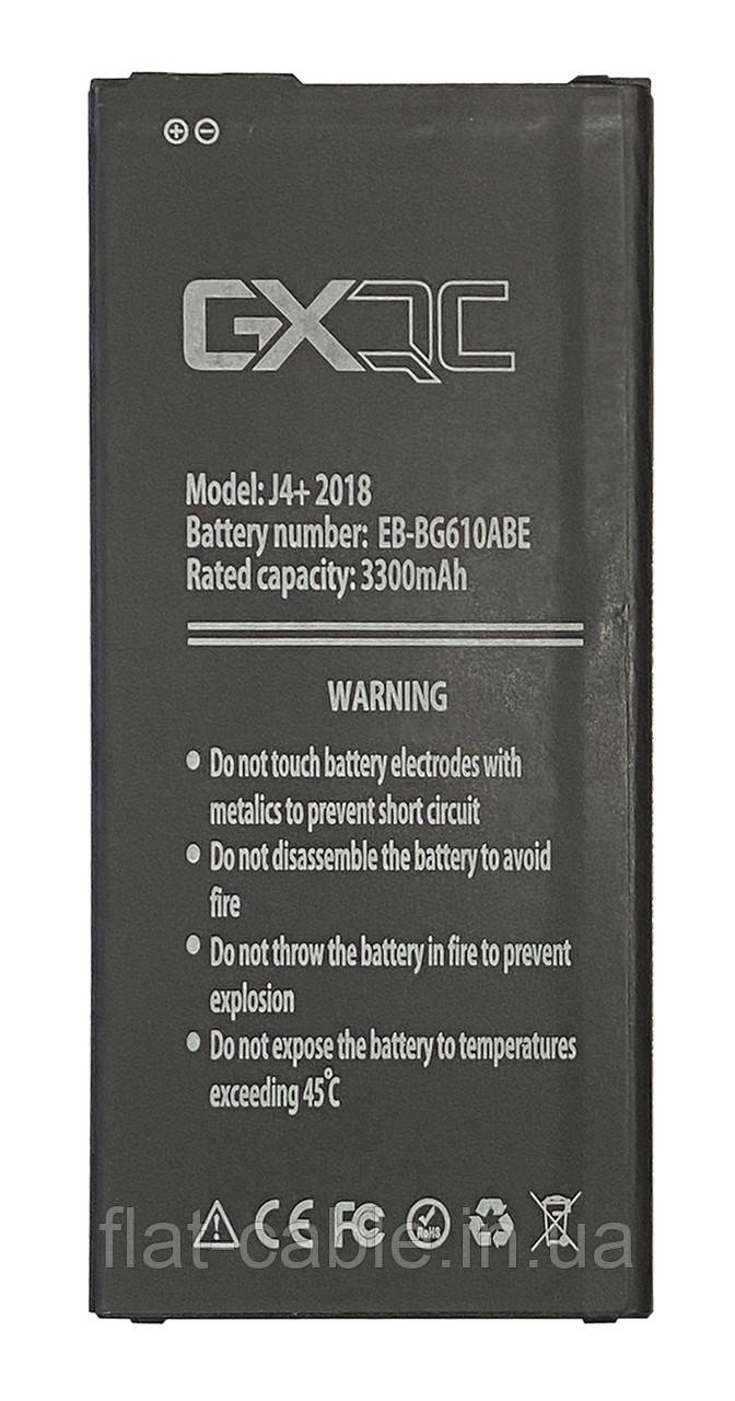 Батарея (акумулятор) EB-BG610ABE для Samsung J415/J610 J6+ 2018 3300mAh (GX)