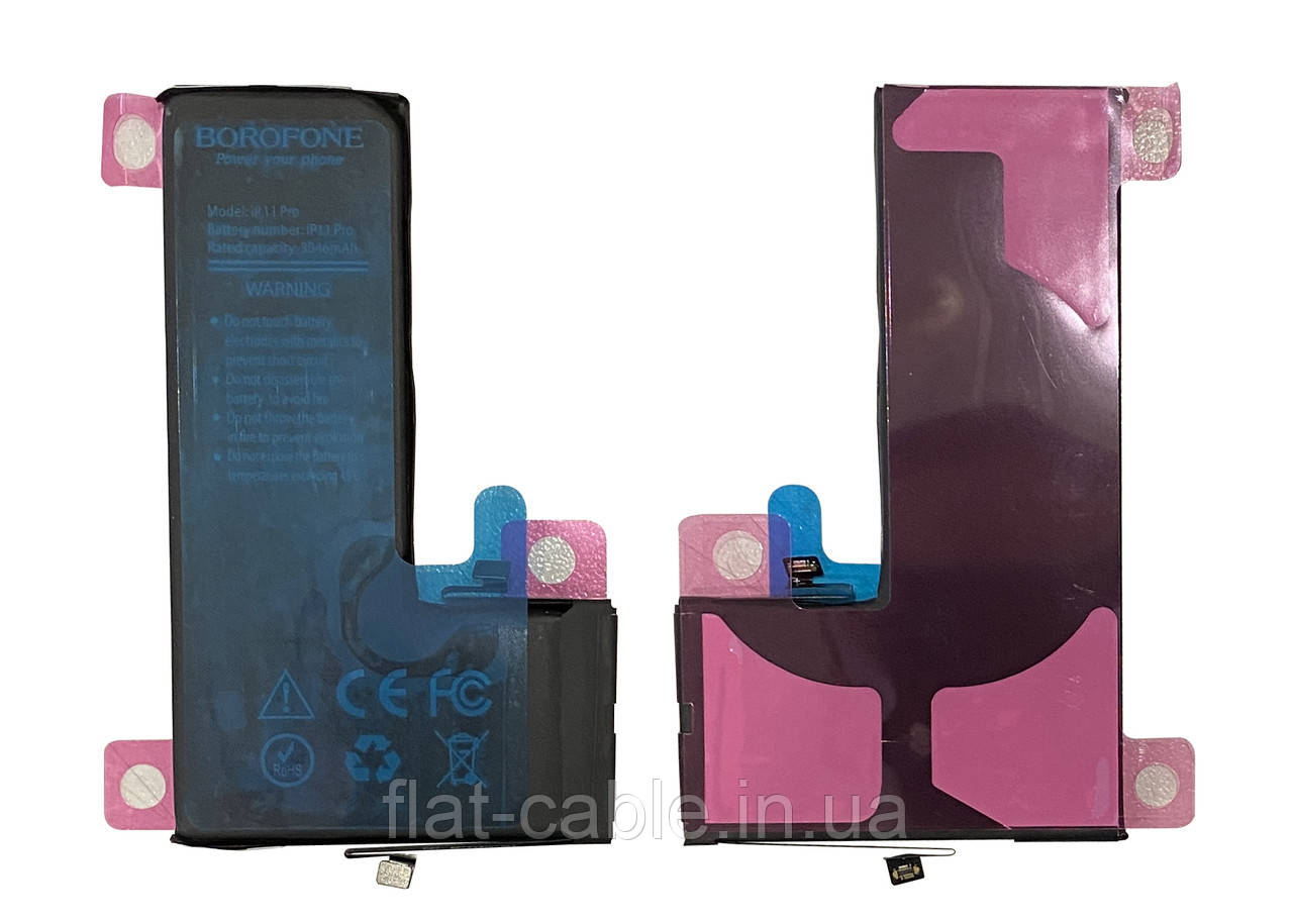 Батарея (акумулятор) для iPhone 11 Pro (Borofone)