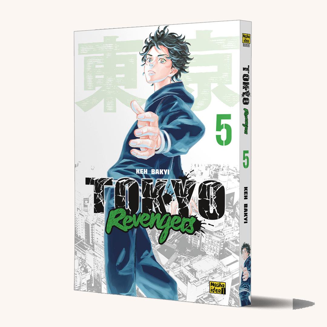 Токійські месники (Tokyo Revengers). Том 5. Кен Вакуі, фото 1