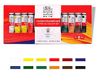 Профессиональный набор масляной краски Winsor & Newton 12 цветов (WN-O934/12)