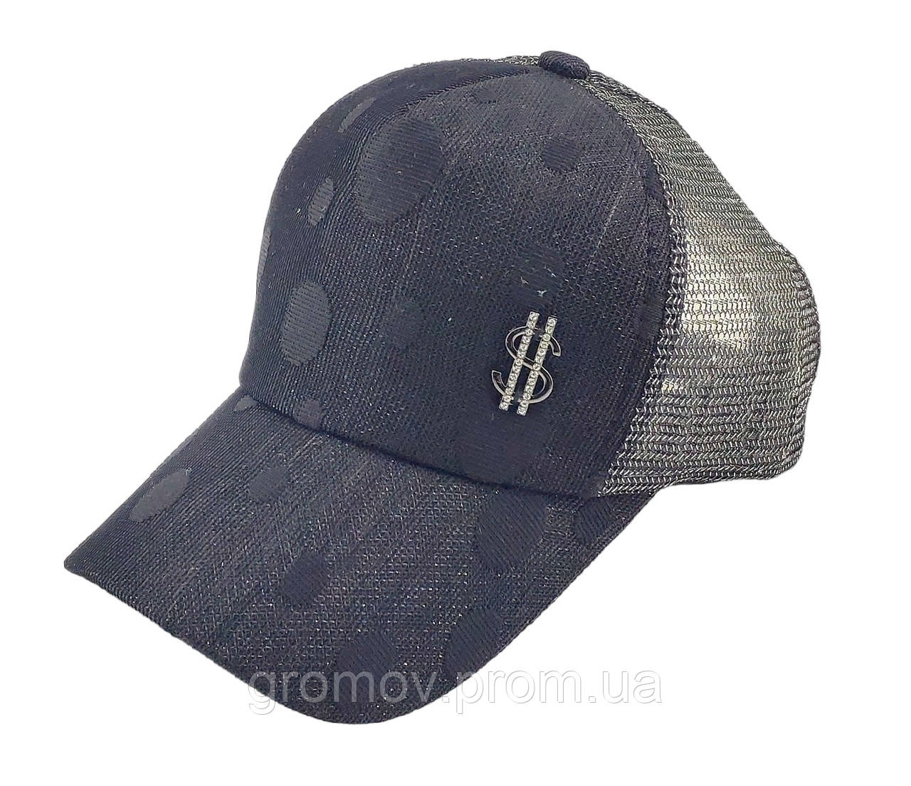 Кепка бейсболка дитяча Україна 54-58 розмір сітка літня чорна (РБ96), фото 1