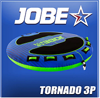 Надувна тримісна плюшка JOBE Tornado Towable 3P