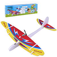 Метательный планер EL- 1086-1, с USB, Желтый / Самолетик с пропеллером и подсветкой / Летающий самолет с моторчиком