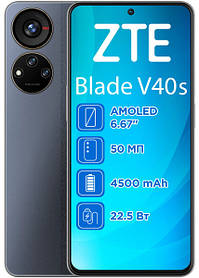 Смартфон ZTE Blade V40S 6/128Gb Black UA UCRF Гарантія 12 місяців