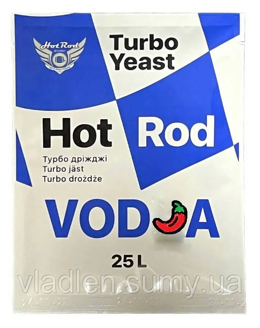 Турбо дріжджі Hot Rod Vod🌶️a на 25 л (146 г)