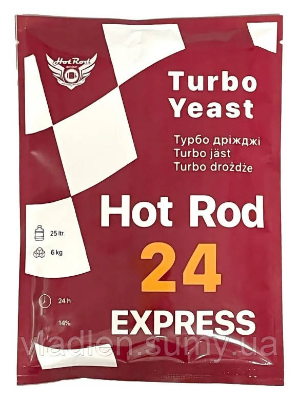 Турбо дріжджі Hot Rod 24 Express на 25 л