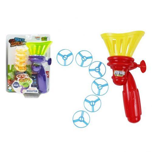 Запускалка на блістері, 2види 0699 р.25,5*18*6,5см, фото 1